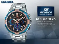 在飛比找Yahoo!奇摩拍賣優惠-CASIO 卡西歐 手錶專賣店 EDIFICE  EFR-5