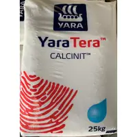 在飛比找蝦皮購物優惠-挪威 船牌YARA水溶性硝酸鈣(白珍珠肥)