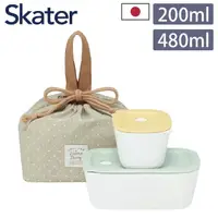 在飛比找momo購物網優惠-【Skater】日本製便當盒黃色200ml+綠色480ml+