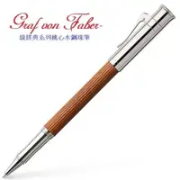 在飛比找ETMall東森購物網優惠-Graf von Faber-Castell 繪寶頂級經典系