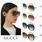 【GUCCI 古馳】Y字叉型膠框太陽眼鏡組合(GG0649SK-001/003、GG0650SK-003/004 多款任選)