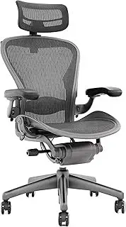 Open Box Herman Miller Aeron Fully Loaded