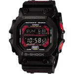 CASIO 卡西歐 G-SHOCK GX系列 光動能男錶 GXW-56-1AJF