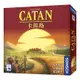 CATAN 卡坦島 新天鵝堡桌遊♣桌遊森林