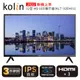 【Kolin 歌林】32型HD LED低藍光液晶顯示器(KLT-32EH01不含視訊盒)