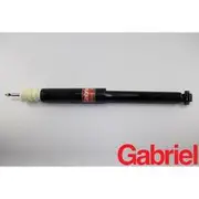 Gabriel Ultra Shock Absorber - 69519