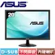 R1【福利品】ASUS華碩 20型廣視角液晶螢幕 VC209T