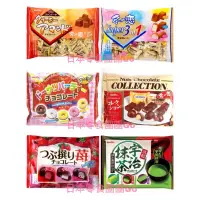 在飛比找蝦皮購物優惠-日本零食團團Go❤️日本 名糖 冬戀巧克力 冬之戀 甜甜圈巧