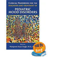 在飛比找蝦皮購物優惠-姆斯 Clinical Handbook for the D
