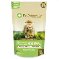 在飛比找蝦皮購物優惠-✡〃有隻店狗·點·點〃PetNaturals 寶天然 皮膚好