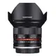 ◎相機專家◎ SAMYANG 12mm F2.0 Fuji 富士 手動鏡 APS-C 正成公司貨 保固一年