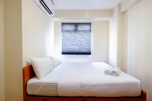 卡拉巴加丁的2臥室 - 35平方公尺/1間專用衛浴Best and Homey 2BR Gading Nias Apt By Travelio