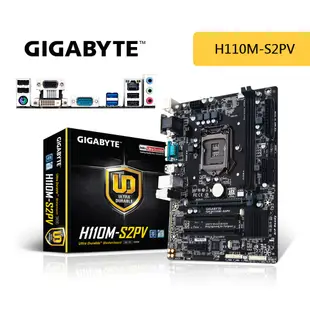 GIGABYTE 技嘉 H110M-S2PV 主機板 M-ATX 1151腳位 主板