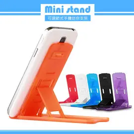 Mini stand 可調節式手機迷你支架/鴻海 InFocus M2 LTE/M2+/M210/M511/M510/M518/M320/M320E/M350e/M350/M330/M810/M530/IN815