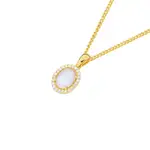 9ct Gold Synthetic Opal Oval Pendant in White