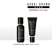 在飛比找momo購物網優惠-【Bobbi Brown 芭比波朗】蟲草經典底妝2件組(冬蟲