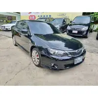 在飛比找蝦皮購物優惠-(金和汽車) 2008年速霸陸SUBARU Impreza 