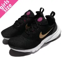 在飛比找Yahoo!奇摩拍賣優惠-{全新正品現貨} NIKE WMNS PRESTO FLY 