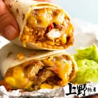 在飛比找momo購物網優惠-【上野物產】Mexican Taco 墨西哥捲餅皮 X2包(