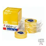 [NEW] Nichiban LP-15S Cellophane Tape Small Roll 5 Rolls 0.6 inches (1