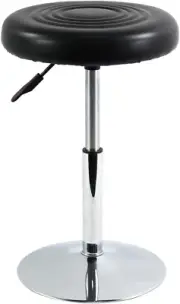 Short round PU Leather Shop Stool Chair Height Adjustable Counter Stool Step Sto