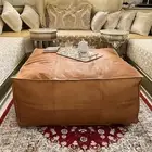 Genuine Moroccan Footstool Ottoman Natural Square Classic Pouf