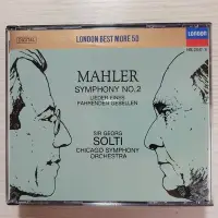 在飛比找Yahoo!奇摩拍賣優惠-古典CD 馬勒第2交響曲 索爾蒂 2CD 首版無IFPI  
