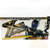 在飛比找露天拍賣優惠-【小七模型】Bandai 萬代 假面騎士 555 faiz 