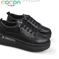 在飛比找Yahoo!奇摩拍賣優惠-Soella Alexa 運動鞋運動鞋白色黑色女士 SP19