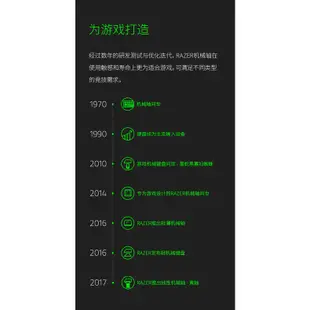 Razer黑寡婦黑寡婦razerrgb七彩版遊戲機械鍵盤夜光綠軸適用