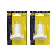 2x HPM Standard White Bayonet Cap 240 V Wall/Ceiling BC Batten lamp Holder Mount