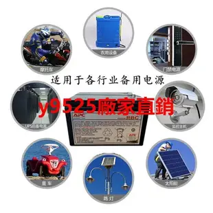 施耐德APC原裝內置電瓶RBC17UPS專用電池BK650EI電池包12V9AH