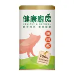 健康廚房 純肉酥150G