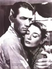 ARTIST UNKNOWN Audrey Hepburn and Gregory Peck 31.5" x 23.5" Offset Lithograph P