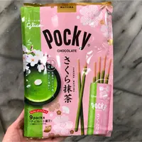 在飛比找蝦皮購物優惠-日本春季新品 POCKY 抹茶櫻花 季節限定🎉 （現貨）