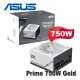 【MR3C】含稅 華碩 Prime 750W AP-750G 80PLUS金牌 ATX3.0 全模組電源供應器