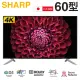 SHARP 夏普 ( 4T-C60DL1X ) 60型 4K智慧連網液晶顯示器