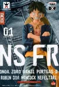 在飛比找Yahoo!奇摩拍賣優惠-日本正版 景品 海賊王 航海王 JEANS FREAK vo