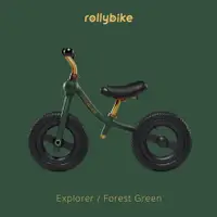 在飛比找誠品線上優惠-rollybike二合一滑步車/ 森林綠