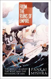 在飛比找誠品線上優惠-From the Ruins of Empire: The 