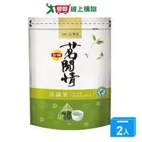 在飛比找樂天市場購物網優惠-立頓茗閒情 活綠茶包(2.5G/36入)【兩入組】【愛買】