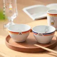 在飛比找ETMall東森購物網優惠-〈青森食堂〉日本制Miffy復古陶瓷馬克杯小碗冰淇淋布丁玻璃