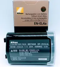 在飛比找Yahoo!奇摩拍賣優惠-Nikon EN-EL4a 原廠鋰電池  D2X D2XS 