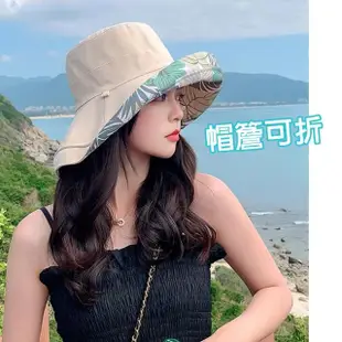 【QIDINA】時尚百搭雙面大帽簷漁夫帽-L(遮陽帽 防曬帽 帽子女 大帽簷 大頭圍帽子)