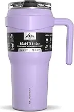 Hydrapeak Roadster 40 oz Tumbler with Handle and Straw Lid, Convenient 2 in 1 Lid, Tumbler Lid Straw, 40oz Tumbler with Handle (Lavender)