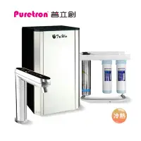 在飛比找環球Online優惠-【PURETRON普立創】觸控型冷熱雙溫櫥下飲水機 / TP