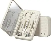 ZHANG XIAO QUAN SINCE 1628 6-Piece Nail Clipper Set, Stainless Steel Precision Manicure Kit with Magnetic Case, Includes Curved & Oblique Clippers, Nose Hair Scissors, Glass Nail File, Ear Spoon, Matte Finish, Anti-Splash, Portable