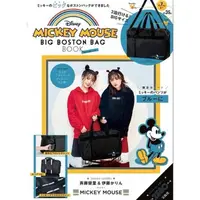 在飛比找蝦皮購物優惠-日雜附錄 迪士尼米奇旅行袋旅行袋 行李袋 運動包