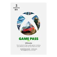 在飛比找蝦皮商城優惠-XBOX Game Pass Ultimate 終極版 3 