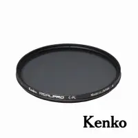 在飛比找momo購物網優惠-【Kenko】67mm REALPRO MC C-PL 防潑